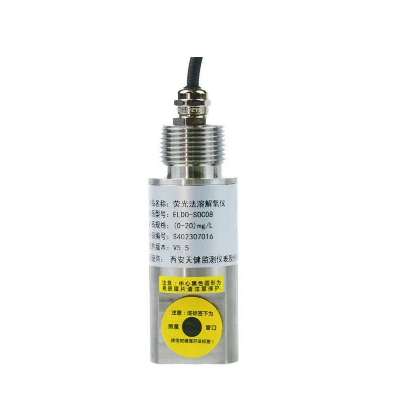Manufacturer's Online DO/PH/EC - Do Oxygen Meter recension och pris